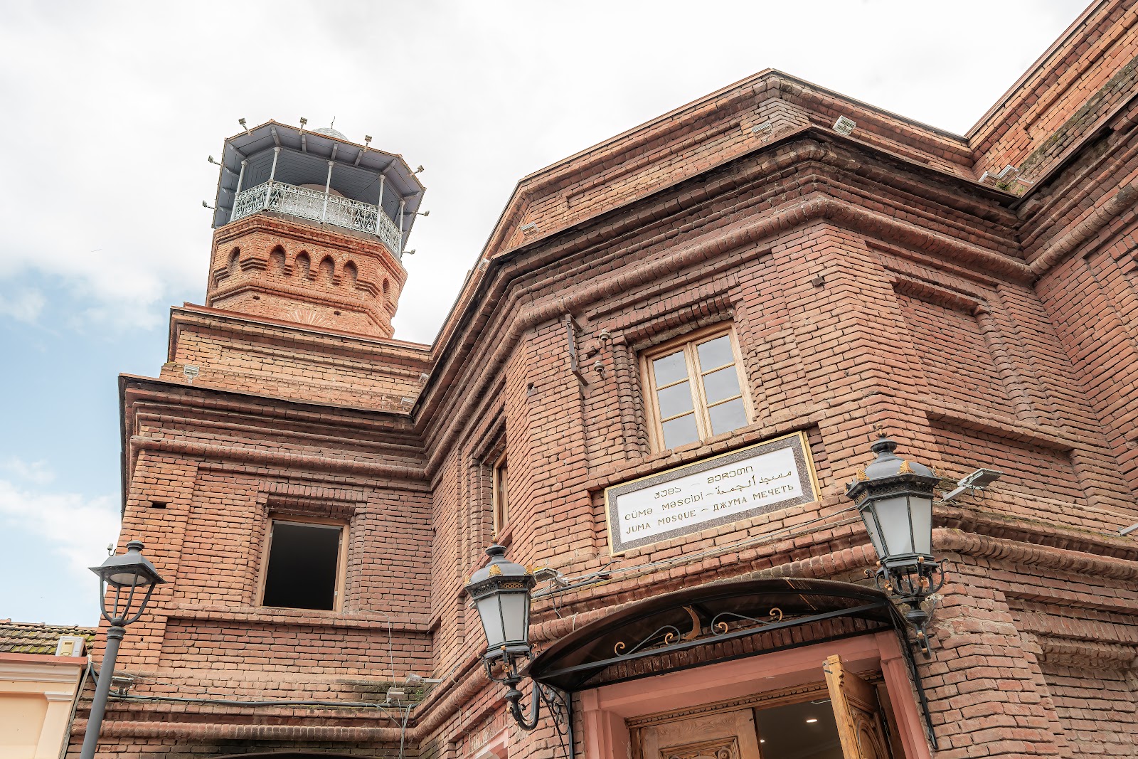 Day 7: Tbilisi of Five Faiths
